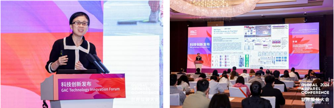 數(shù)智融合塑造新質(zhì)未來(lái)！科技創(chuàng)新發(fā)布探索產(chǎn)業(yè)技術(shù)應(yīng)用新機(jī)遇！