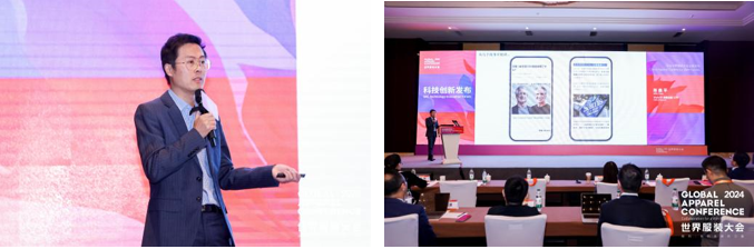 數(shù)智融合塑造新質(zhì)未來(lái)！科技創(chuàng)新發(fā)布探索產(chǎn)業(yè)技術(shù)應(yīng)用新機(jī)遇！