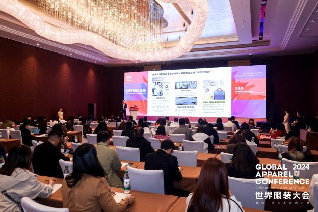 數(shù)智融合塑造新質(zhì)未來(lái)！科技創(chuàng)新發(fā)布探索產(chǎn)業(yè)技術(shù)應(yīng)用新機(jī)遇！