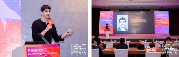 數(shù)智融合塑造新質(zhì)未來(lái)！科技創(chuàng)新發(fā)布探索產(chǎn)業(yè)技術(shù)應(yīng)用新機(jī)遇！