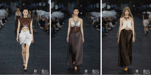 融匯優(yōu)質(zhì)資源，提速時(shí)尚發(fā)展！&ldquo;2024柯橋天天時(shí)尚&rdquo;完美交卷！