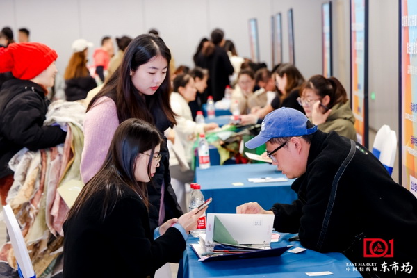 新質(zhì)啟航，時(shí)尚揚(yáng)帆，&ldquo;中國(guó)時(shí)尚女裝面料第一站&rdquo;再度發(fā)力