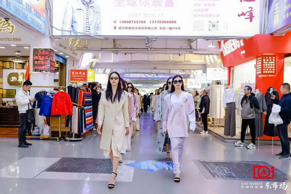 新質(zhì)啟航，時(shí)尚揚(yáng)帆，&ldquo;中國(guó)時(shí)尚女裝面料第一站&rdquo;再度發(fā)力
