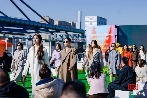 新質(zhì)啟航，時(shí)尚揚(yáng)帆，&ldquo;中國(guó)時(shí)尚女裝面料第一站&rdquo;再度發(fā)力