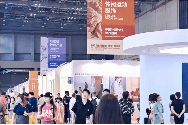 聯(lián)動 &ldquo;市場之城&rdquo; | 2025 PH Value 中國（義烏）國際針織供應(yīng)鏈博覽會正式啟航！