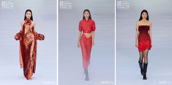 融匯優(yōu)質(zhì)資源，提速時(shí)尚發(fā)展！&ldquo;2024柯橋天天時(shí)尚&rdquo;完美交卷！