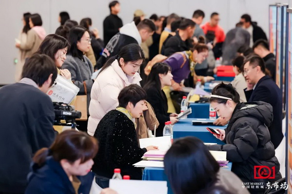 新質(zhì)啟航，時(shí)尚揚(yáng)帆，&ldquo;中國(guó)時(shí)尚女裝面料第一站&rdquo;再度發(fā)力