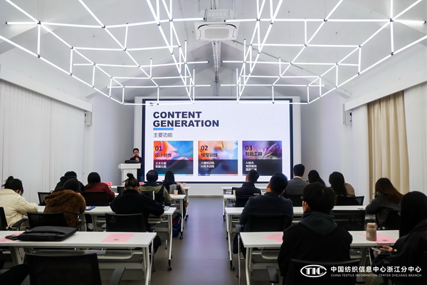 從布至衣，數(shù)智沙龍為紡企多流程降本增效！