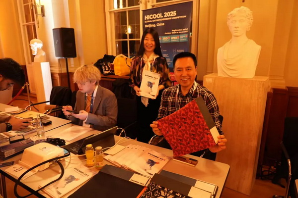 中科海勢攜SYCORE-TEX拓?fù)淙崮z閃耀AsiaBerlin Summit 2024