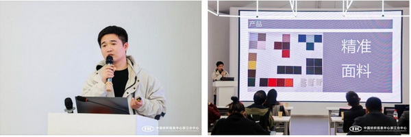 從布至衣，數(shù)智沙龍為紡企多流程降本增效！