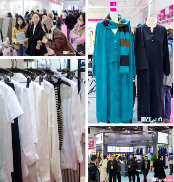 揚(yáng)帆起航，織夢(mèng)未來 | 2024第33屆中國(guó)（杭州）國(guó)際紡織服裝供應(yīng)鏈博覽會(huì)盛大開幕！