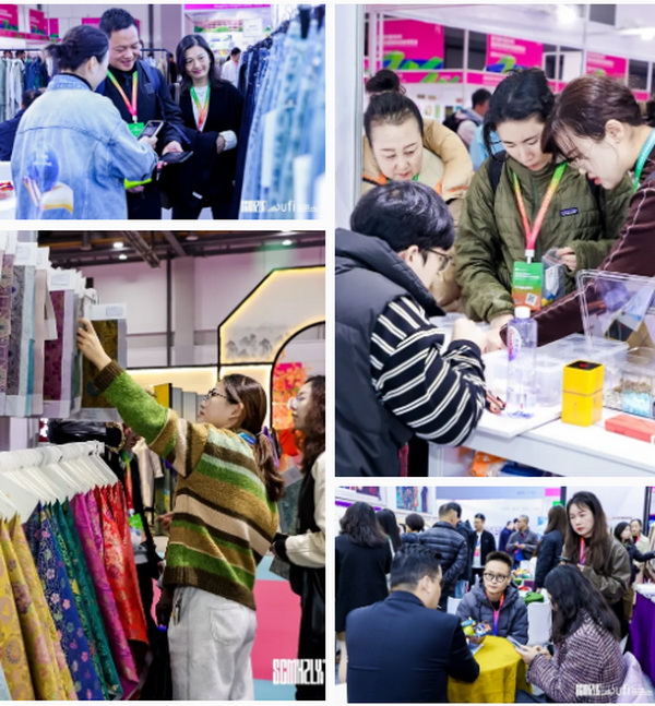 揚(yáng)帆起航，織夢(mèng)未來 | 2024第33屆中國(guó)（杭州）國(guó)際紡織服裝供應(yīng)鏈博覽會(huì)盛大開幕！