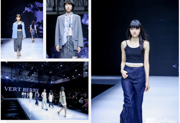 揚(yáng)帆起航，織夢(mèng)未來 | 2024第33屆中國(guó)（杭州）國(guó)際紡織服裝供應(yīng)鏈博覽會(huì)盛大開幕！