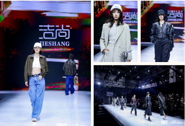 揚(yáng)帆起航，織夢(mèng)未來 | 2024第33屆中國(guó)（杭州）國(guó)際紡織服裝供應(yīng)鏈博覽會(huì)盛大開幕！