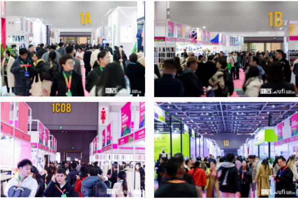 揚(yáng)帆起航，織夢(mèng)未來 | 2024第33屆中國(guó)（杭州）國(guó)際紡織服裝供應(yīng)鏈博覽會(huì)盛大開幕！