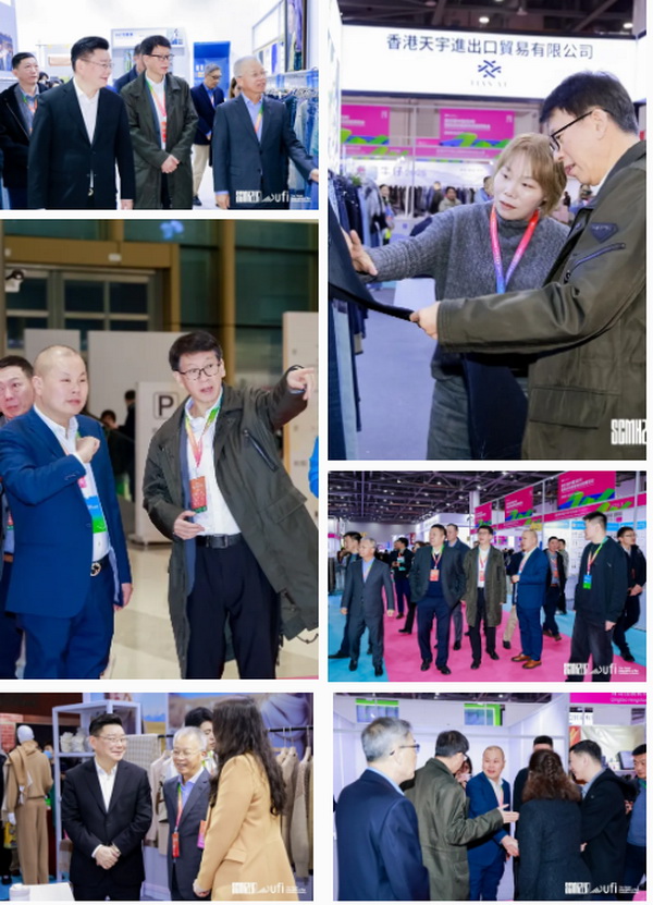 揚(yáng)帆起航，織夢(mèng)未來 | 2024第33屆中國(guó)（杭州）國(guó)際紡織服裝供應(yīng)鏈博覽會(huì)盛大開幕！