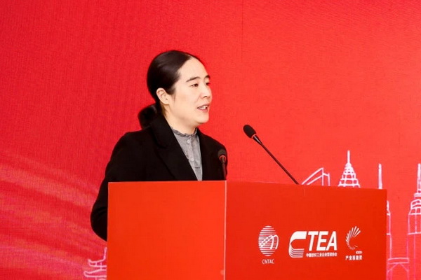 融新聚力 投創(chuàng)未來，2024中國紡織服裝行業(yè)投融資大會(huì)在紹興柯橋舉辦