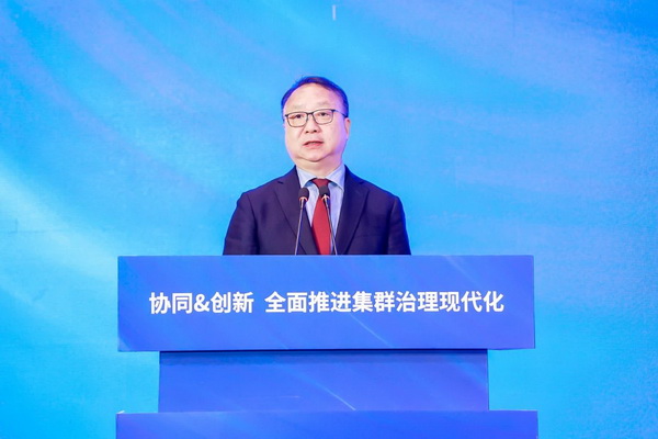 協(xié)同&創(chuàng)新 全面推進集群治理現(xiàn)代化！2024中國紡織產(chǎn)業(yè)集群發(fā)展大會在柯橋召開