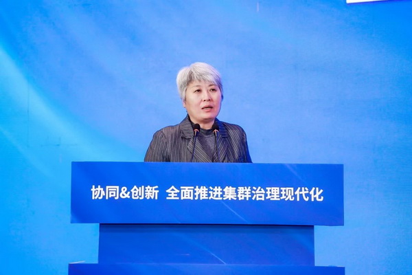 協(xié)同&創(chuàng)新 全面推進集群治理現(xiàn)代化！2024中國紡織產(chǎn)業(yè)集群發(fā)展大會在柯橋召開