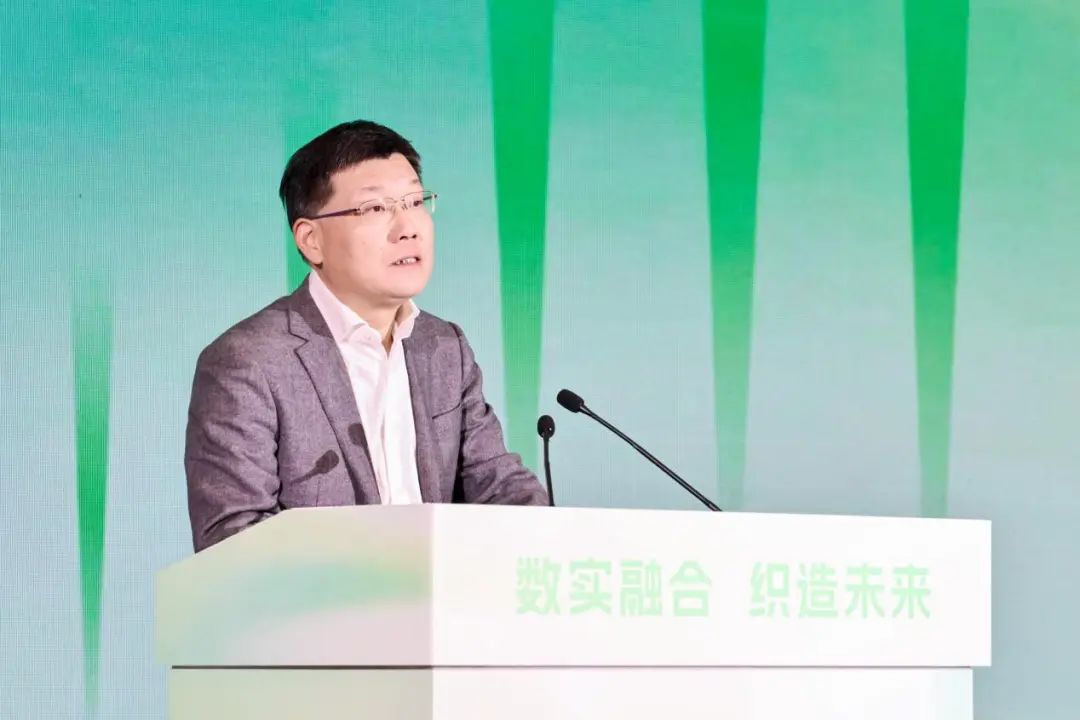 &ldquo;數(shù)實(shí)融合&nbsp; 織造未來&rdquo;--第一屆中國(guó)紡織行業(yè)數(shù)字化轉(zhuǎn)型大會(huì)在紹興柯橋舉行