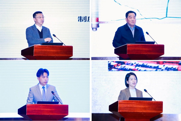 2024中國紡織企業(yè)文化大會盛大召開，賦能發(fā)展新質(zhì)生產(chǎn)力