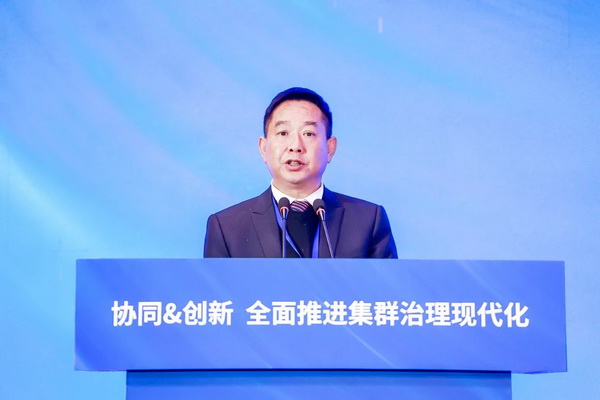 協(xié)同&創(chuàng)新 全面推進集群治理現(xiàn)代化！2024中國紡織產(chǎn)業(yè)集群發(fā)展大會在柯橋召開