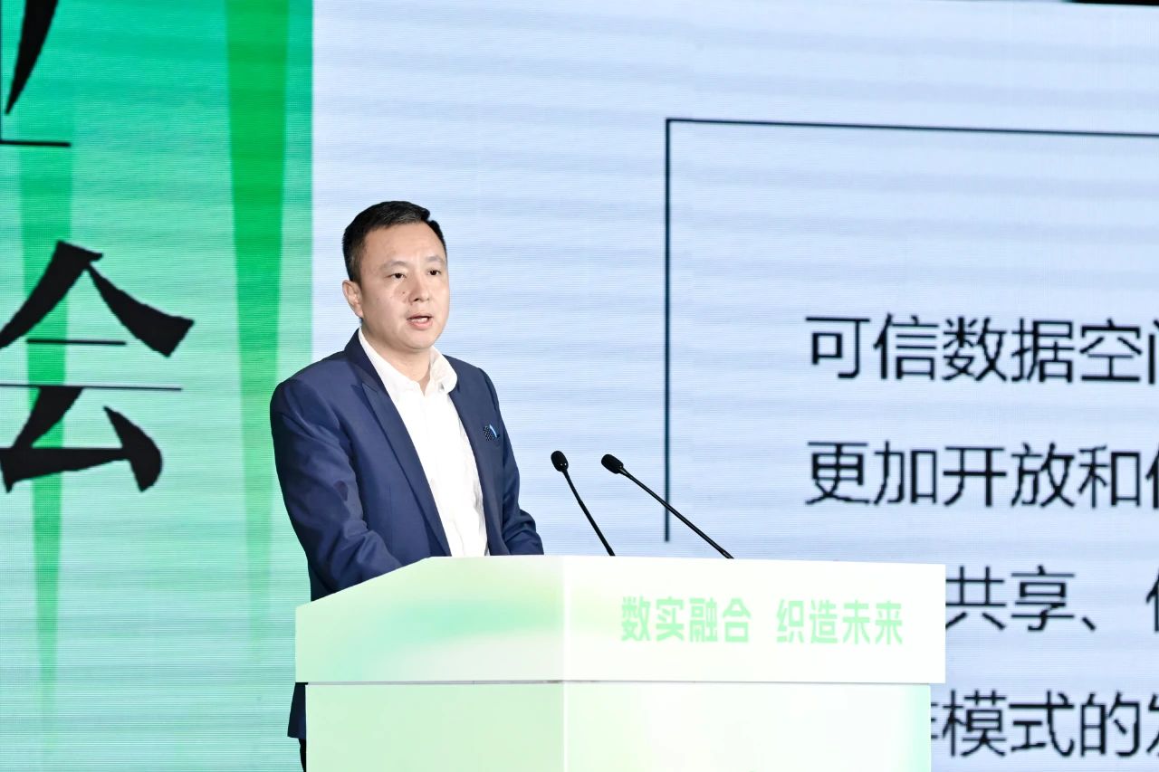 &ldquo;數(shù)實(shí)融合&nbsp; 織造未來&rdquo;--第一屆中國(guó)紡織行業(yè)數(shù)字化轉(zhuǎn)型大會(huì)在紹興柯橋舉行