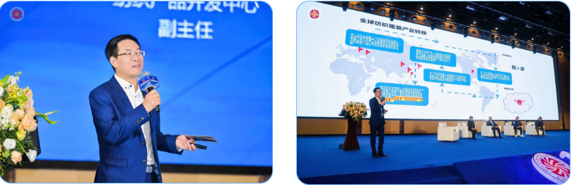 &ldquo;洞察新需求 探索新路徑&rdquo;--2024中國(guó)紡織創(chuàng)新年會(huì)在紹興柯橋舉行