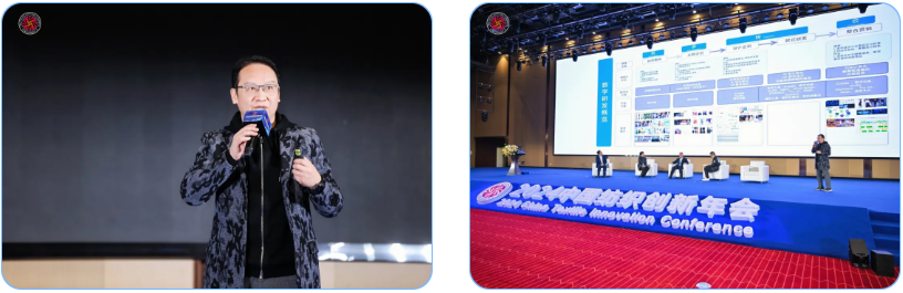 &ldquo;洞察新需求 探索新路徑&rdquo;--2024中國(guó)紡織創(chuàng)新年會(huì)在紹興柯橋舉行