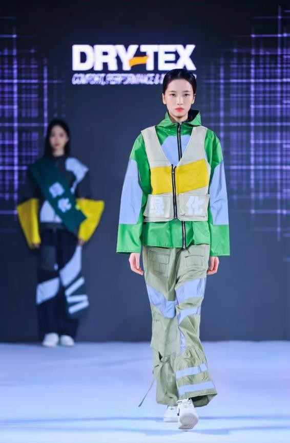 匯聚新質(zhì)力量，&ldquo;戶&rdquo;動紡織趨勢