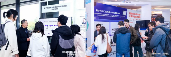 28歲身價(jià)過億：清華男孩的AI電商百億銷售神話之路