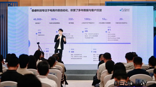 28歲身價(jià)過億：清華男孩的AI電商百億銷售神話之路