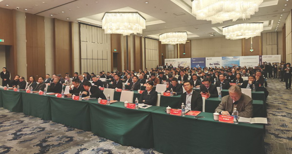 中國(guó)噴氣渦流紡產(chǎn)業(yè)發(fā)展大會(huì)暨2024年中棉行協(xié)噴氣渦流紡行業(yè)分會(huì)年會(huì)成功召開