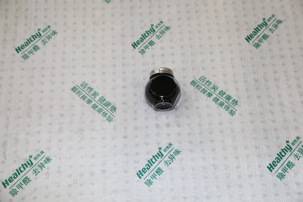 一種新型功能性&ldquo;豆豆&rdquo;面料亮相2024寧波夏博會(huì)