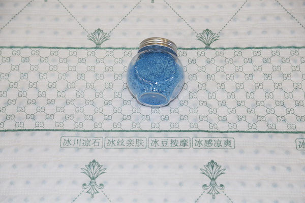 一種新型功能性&ldquo;豆豆&rdquo;面料亮相2024寧波夏博會(huì)