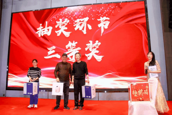 砥礪廿載 行穩(wěn)致遠|熱烈祝賀上海潔宜康化工科技有限公司二十周年慶晚宴圓滿舉行！