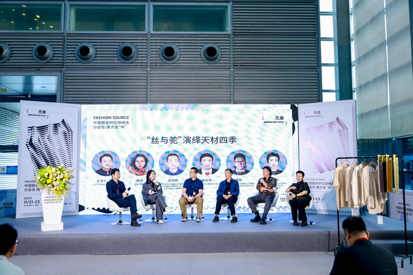 3 月必赴！第 30 屆時(shí)尚之源深圳展 + ODF原創(chuàng)時(shí)裝周，解鎖潮流密碼與商機(jī)寶藏