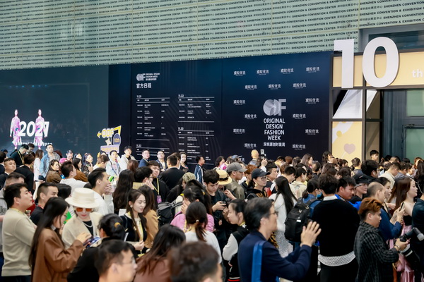 3 月必赴！第 30 屆時(shí)尚之源深圳展 + ODF原創(chuàng)時(shí)裝周，解鎖潮流密碼與商機(jī)寶藏