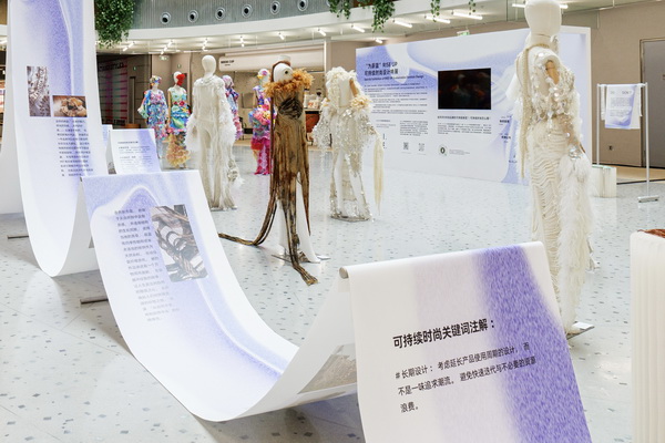 3 月必赴！第 30 屆時(shí)尚之源深圳展 + ODF原創(chuàng)時(shí)裝周，解鎖潮流密碼與商機(jī)寶藏