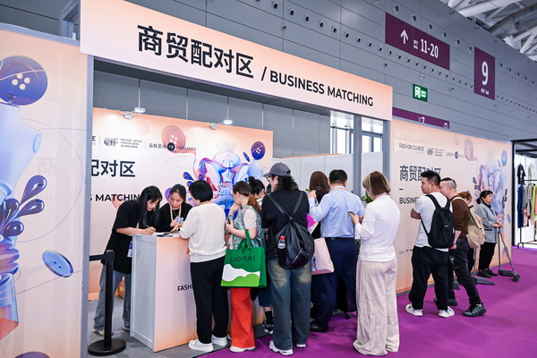 3 月必赴！第 30 屆時(shí)尚之源深圳展 + ODF原創(chuàng)時(shí)裝周，解鎖潮流密碼與商機(jī)寶藏