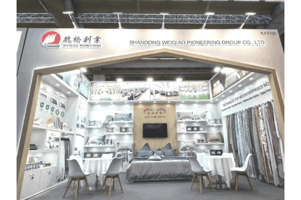 家紡行業(yè)強(qiáng)勁基石，Heimtextil2025盛大開幕！