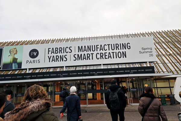  2025Premi&egrave;re Vision Paris ，德州華源走進(jìn)差異化紗線創(chuàng)新產(chǎn)品新世界