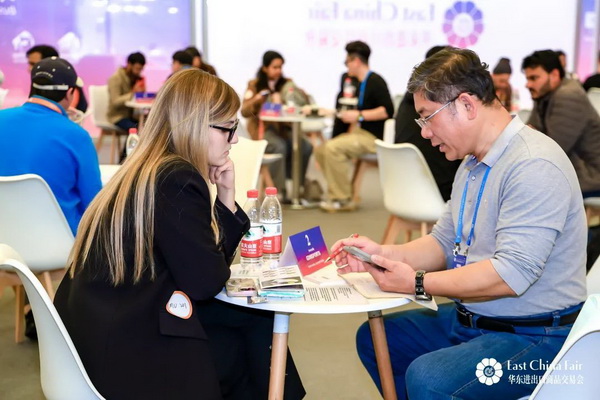 識(shí)變應(yīng)變 拓展外貿(mào)新空間！第33屆華東進(jìn)出口商品交易會(huì)盛大開幕