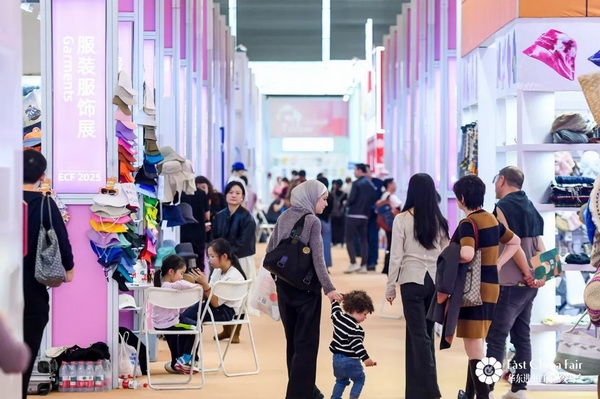 識(shí)變應(yīng)變 拓展外貿(mào)新空間！第33屆華東進(jìn)出口商品交易會(huì)盛大開幕