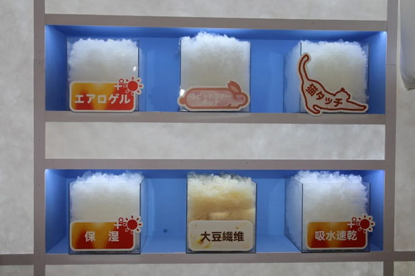 識(shí)變應(yīng)變 拓展外貿(mào)新空間！第33屆華東進(jìn)出口商品交易會(huì)盛大開幕