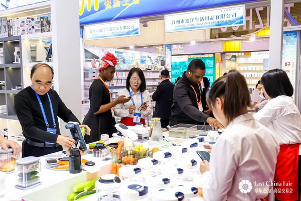 識(shí)變應(yīng)變 拓展外貿(mào)新空間！第33屆華東進(jìn)出口商品交易會(huì)盛大開幕