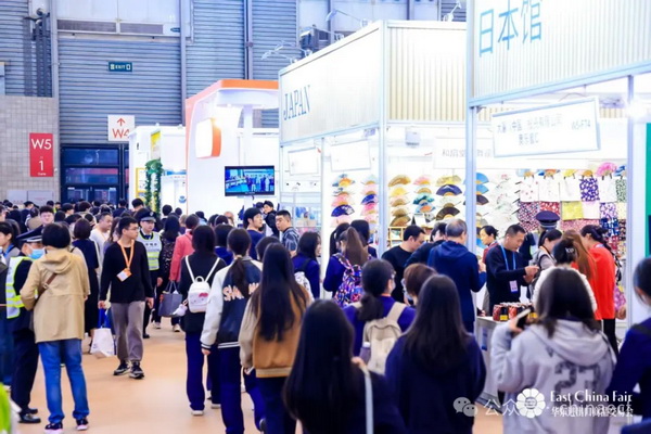 識(shí)變應(yīng)變 拓展外貿(mào)新空間！第33屆華東進(jìn)出口商品交易會(huì)盛大開幕