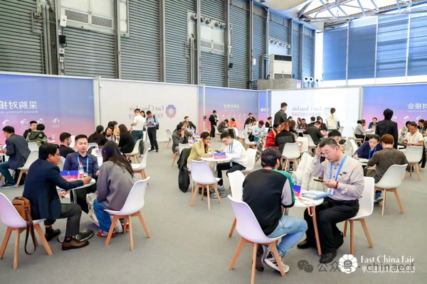 識(shí)變應(yīng)變 拓展外貿(mào)新空間！第33屆華東進(jìn)出口商品交易會(huì)盛大開幕