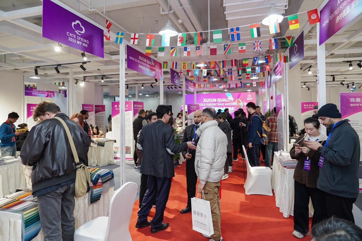 智造織就未來，錦韻潮動(dòng)全球！2025海寧春季家博會(huì)今日啟幕