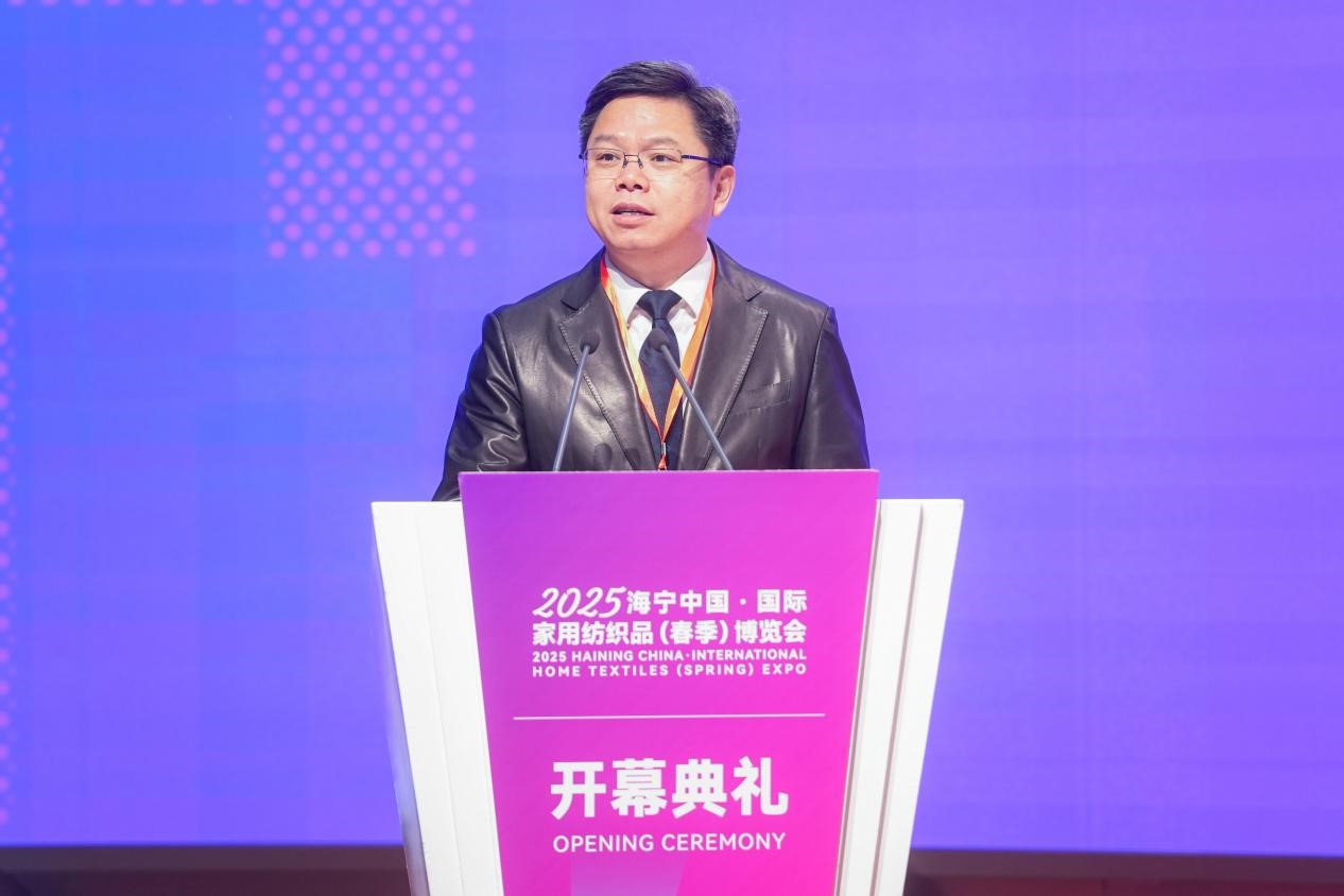 智造織就未來，錦韻潮動(dòng)全球！2025海寧春季家博會(huì)今日啟幕